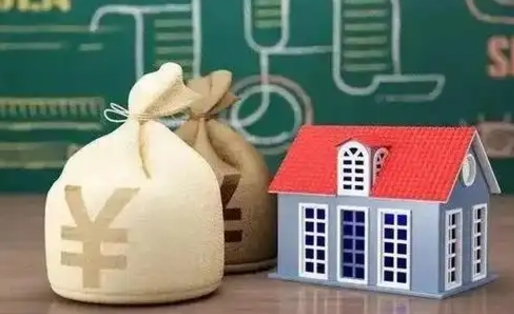 安阳微信提取公积金秒到账（微信提取公积金需要多长时间）